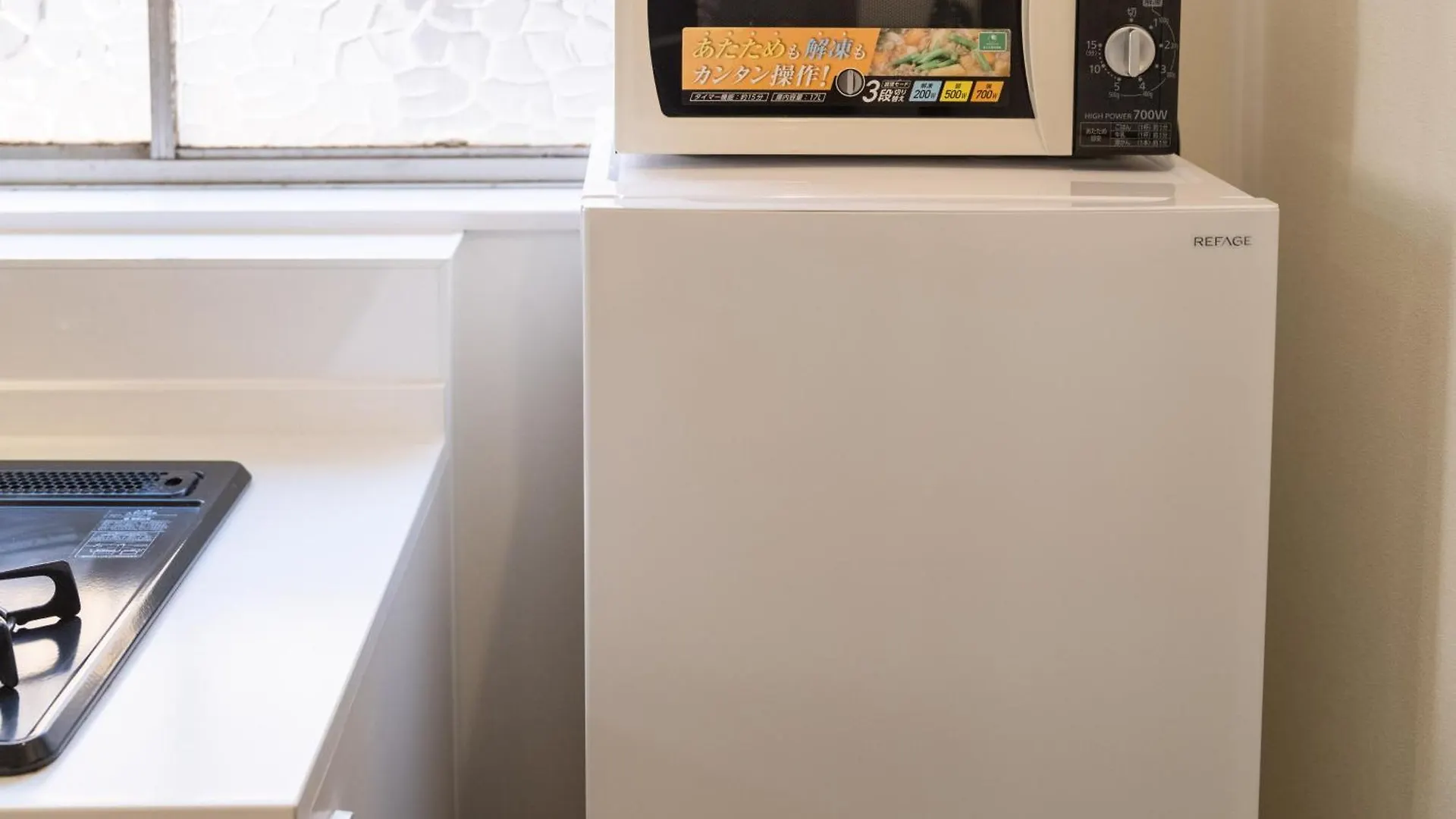 Oasis Naniwa Apartment Osaka