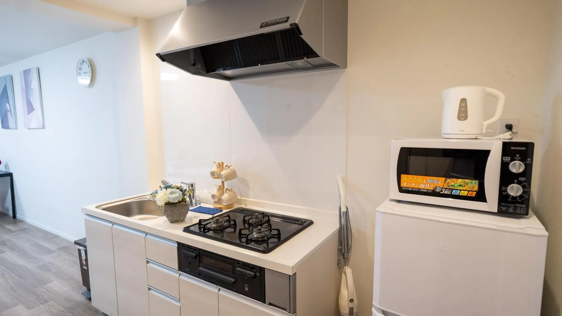 Oasis Naniwa Apartment Osaka